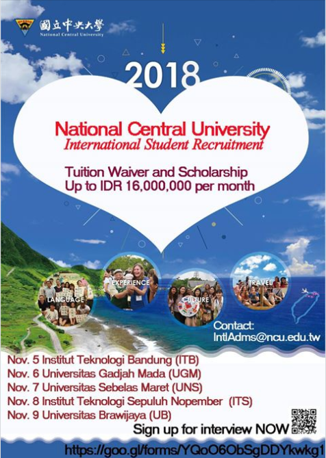 NCU